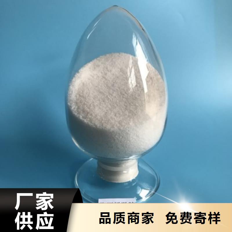 聚丙烯酰胺-新型生物碳源优良材质