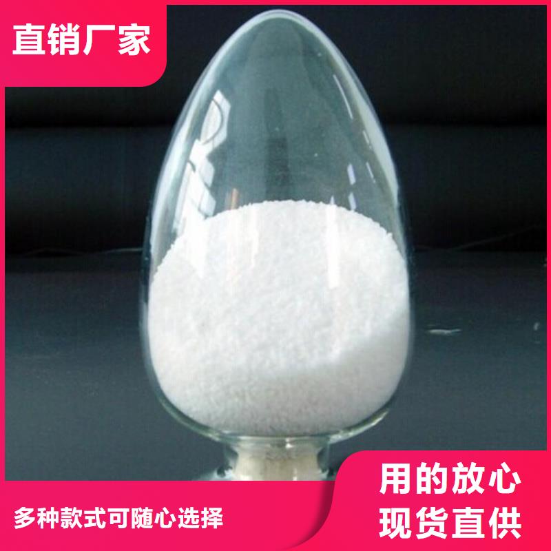  聚丙烯酰胺市场报价