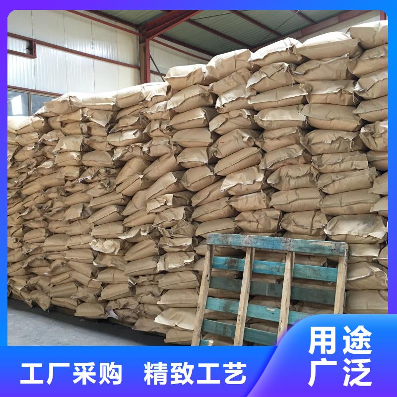 聚丙烯酰胺好貨采購