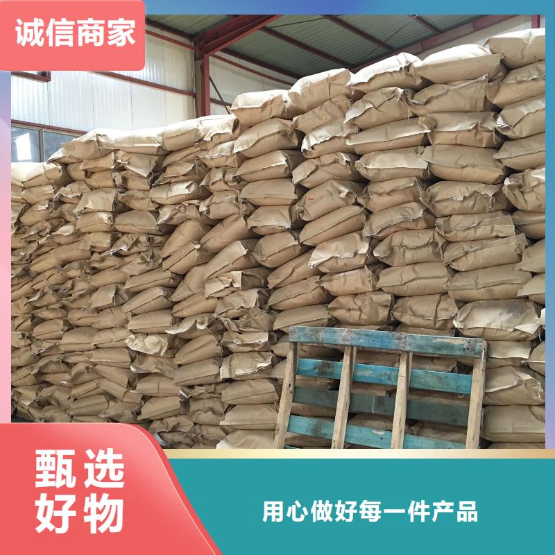 聚丙烯酰胺,固体消泡剂研发生产销售