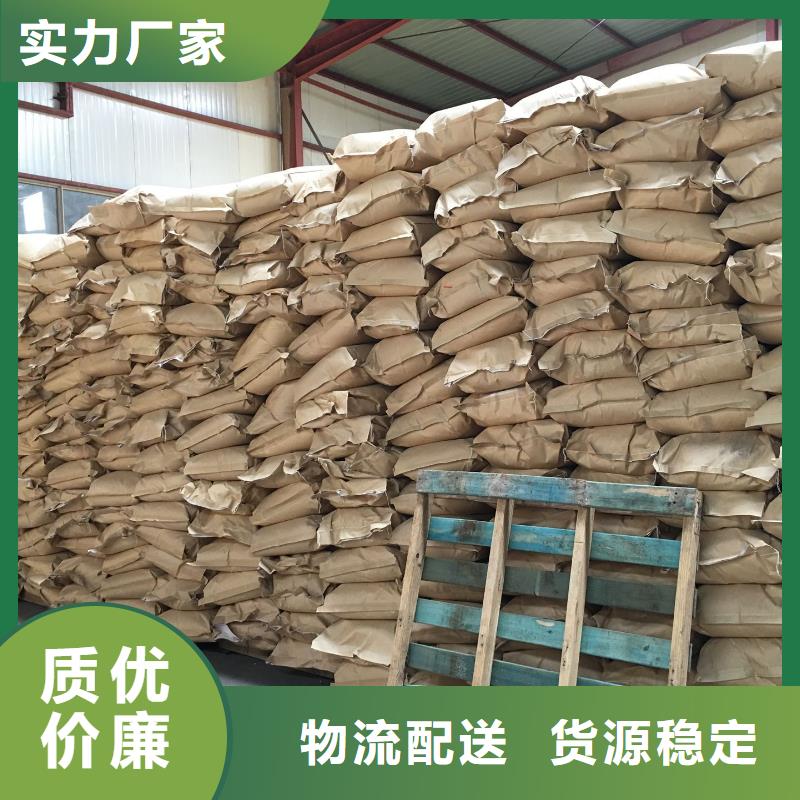 聚丙烯酰胺品种全