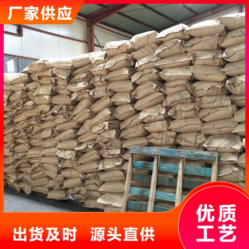 聚丙烯酰胺品质服务