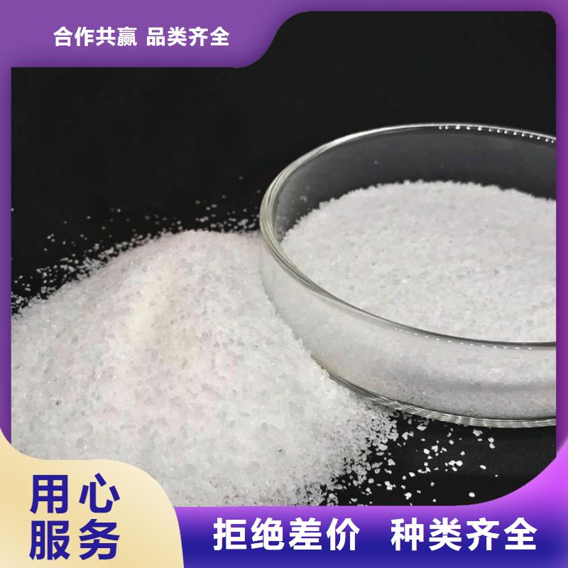 聚丙烯酰胺聚合氯化铝工业级品类齐全