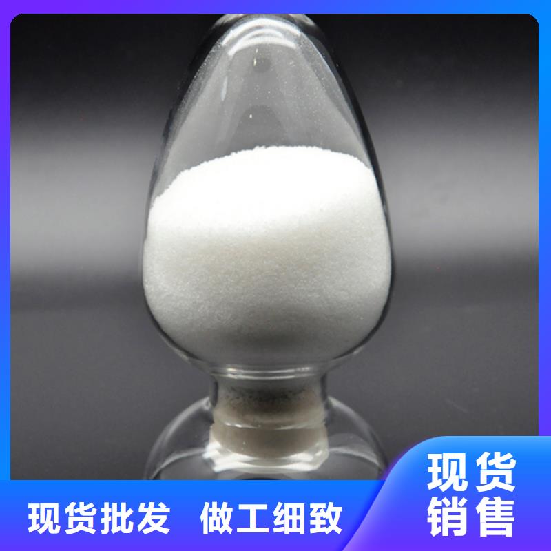  聚丙烯酰胺一站式供应