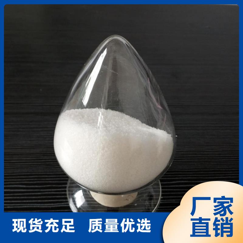 聚丙烯酰胺敢與同行比質(zhì)量