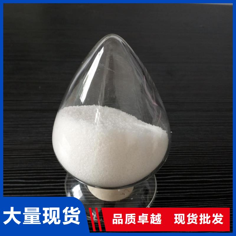  聚丙烯酰胺实力才是硬道理