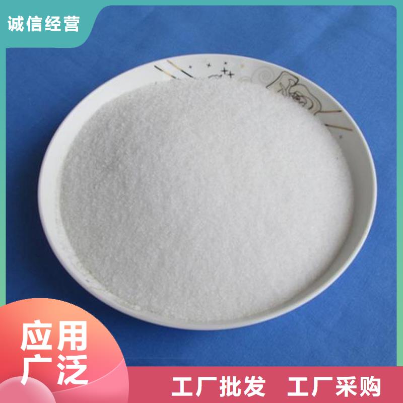 聚丙烯酰胺液體硫酸亞鐵經(jīng)久耐用