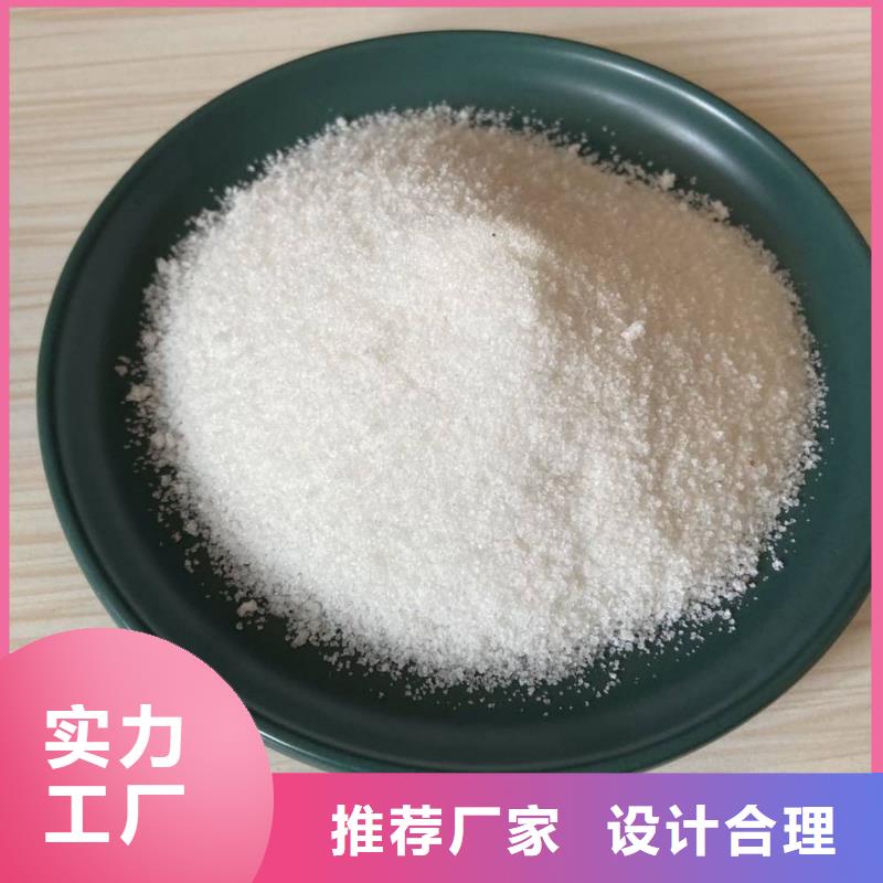  聚丙烯酰胺廠家規(guī)格全