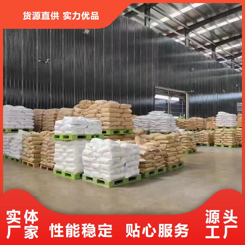  聚丙烯酰胺拥有核心技术优势