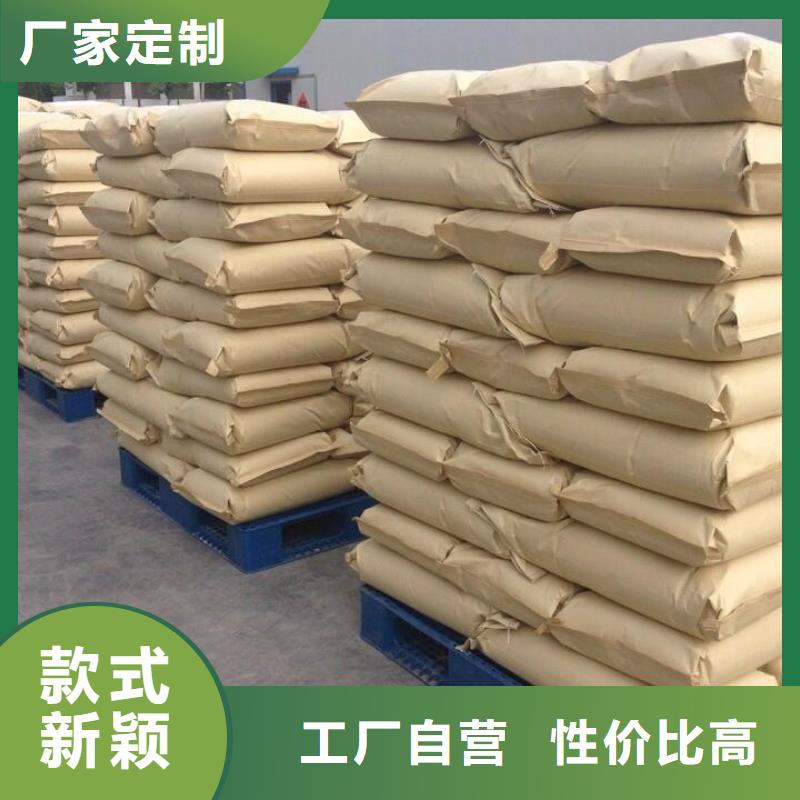  聚丙烯酰胺实力才是硬道理