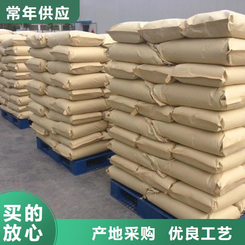 聚丙烯酰胺產(chǎn)品優(yōu)良