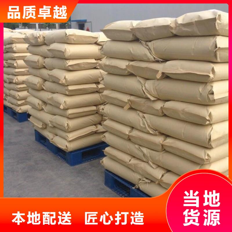 【聚丙烯酰胺】脱硫消泡剂随心所欲定制