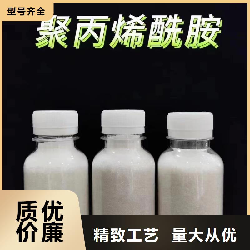  聚丙烯酰胺符合標(biāo)準(zhǔn)