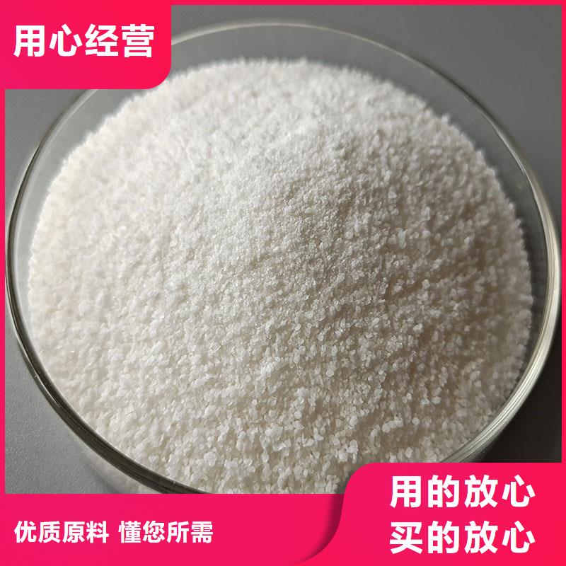 聚丙烯酰胺-高純pac可定制有保障