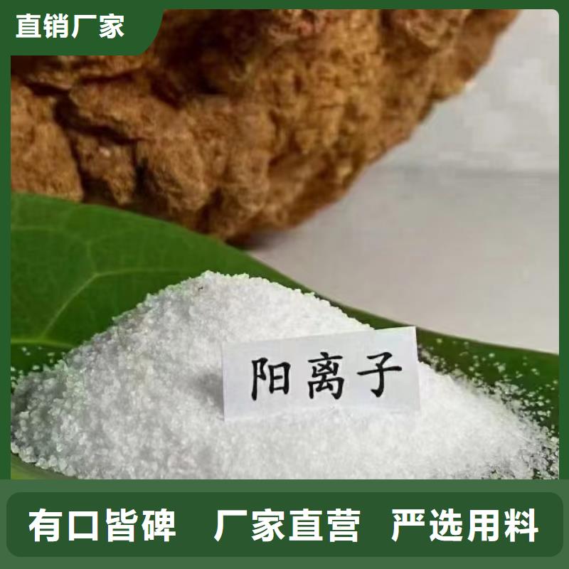 聚丙烯酰胺,固體消泡劑研發(fā)生產(chǎn)銷售