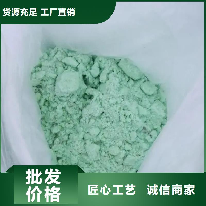 一水硫酸亞鐵核心技術(shù)