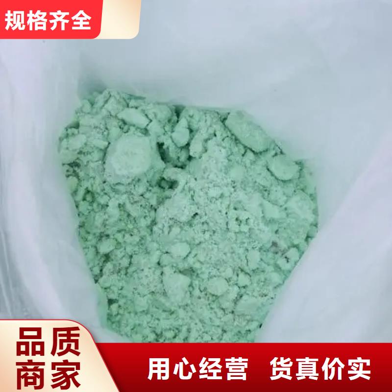硫酸亚铁水处理消泡剂实力商家供货稳定