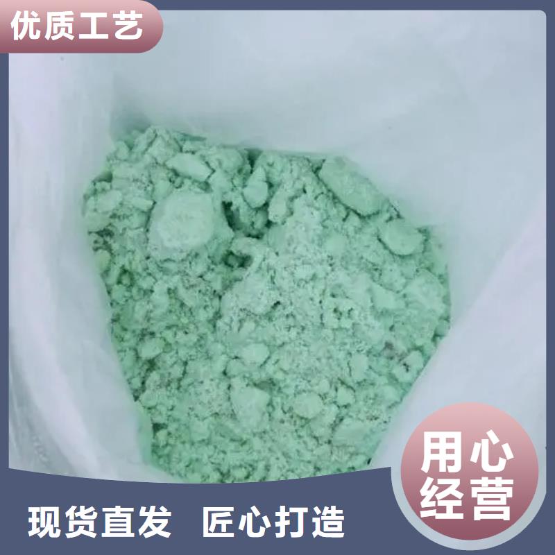 硫酸亞鐵廠家規(guī)格全