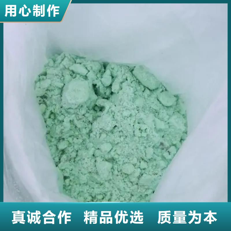  硫酸亚铁品质优良