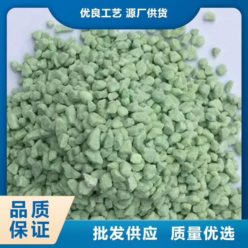 硫酸亞鐵【滾筒式PAC】專業(yè)生產(chǎn)設(shè)備