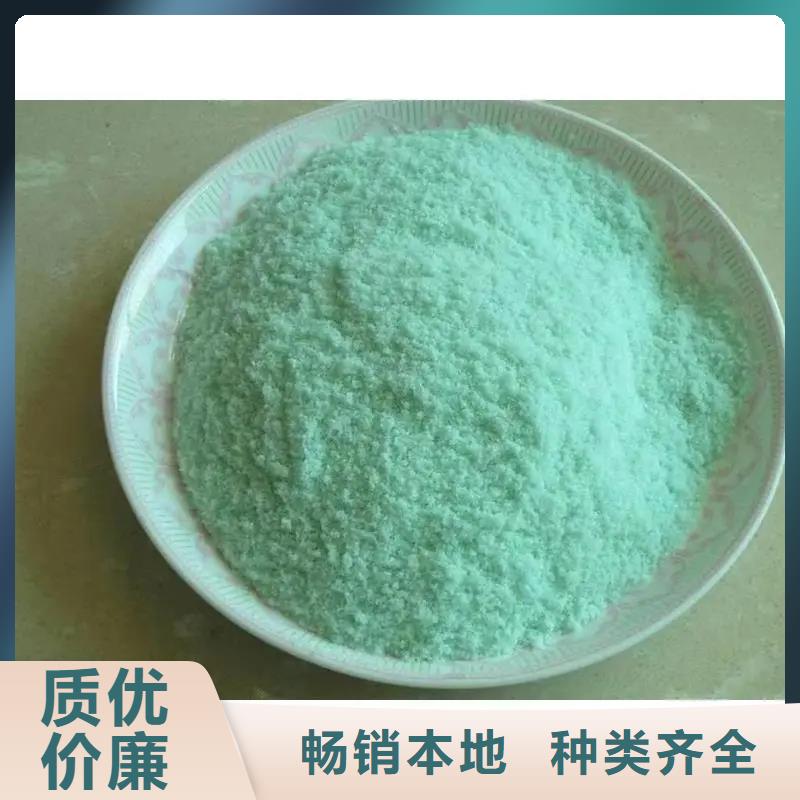  硫酸亚铁客户好评