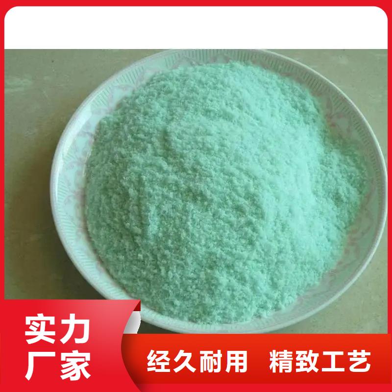 硫酸亚铁产地直销
