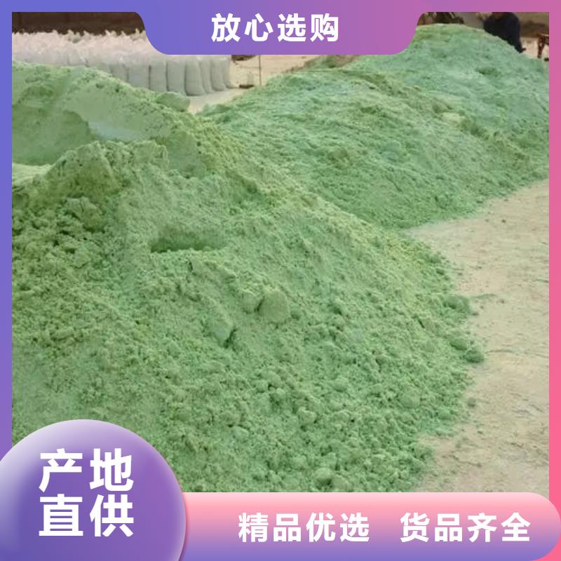 硫酸亞鐵質(zhì)量層層把關(guān)