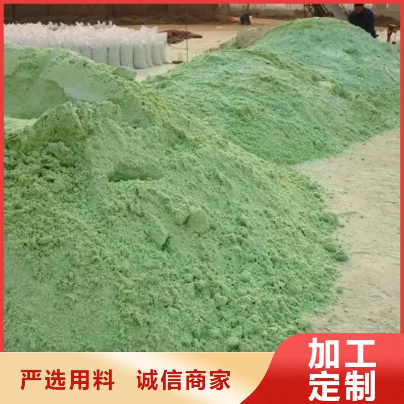 硫酸亞鐵質(zhì)檢嚴(yán)格