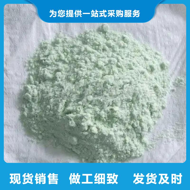 硫酸亞鐵細(xì)節(jié)展示