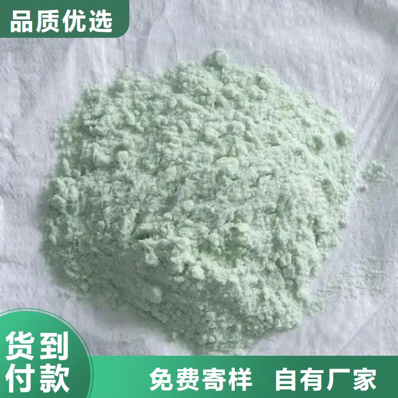 硫酸亞鐵經(jīng)久耐用