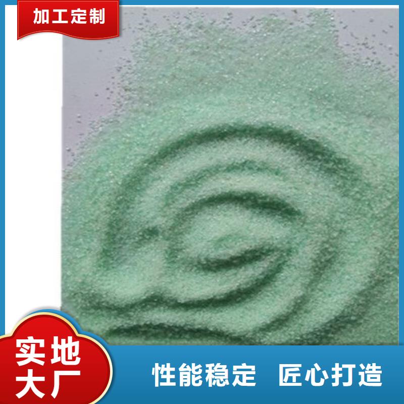 硫酸亞鐵海量貨源