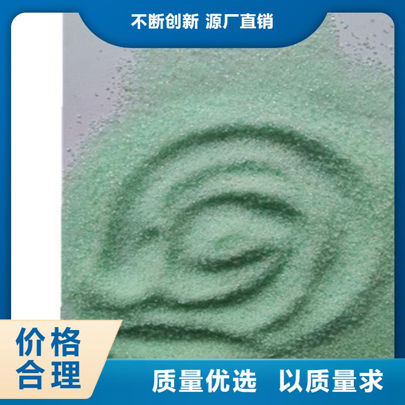 硫酸亞鐵_聚醚酯消泡劑一手貨源源頭廠家