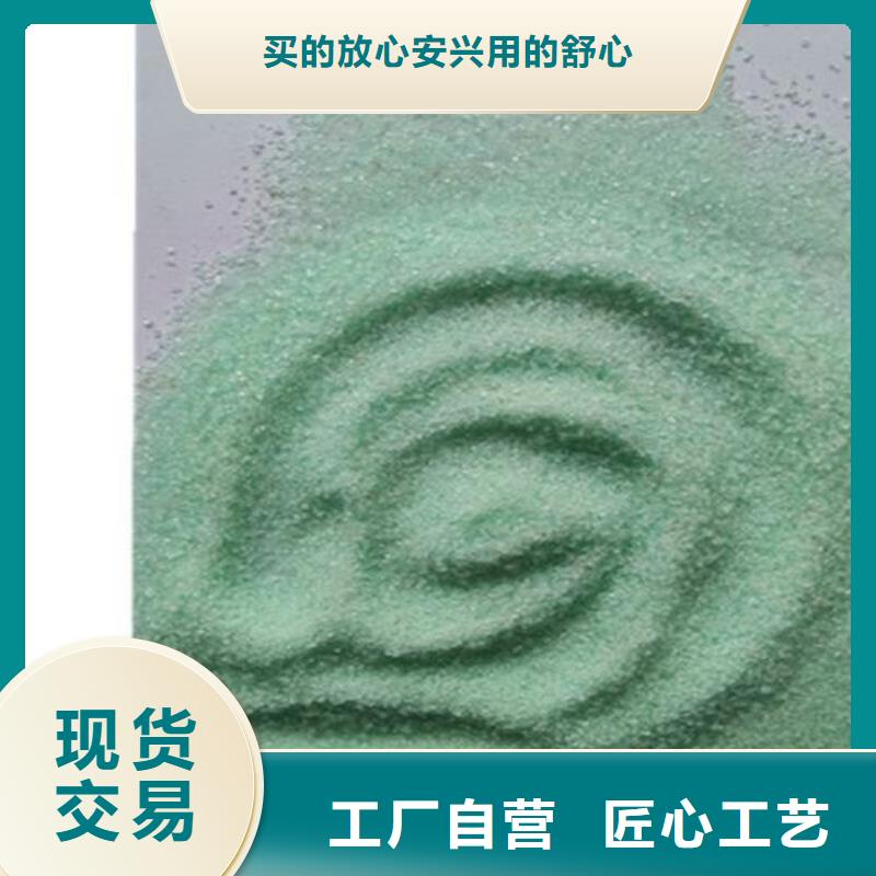硫酸亚铁详细参数