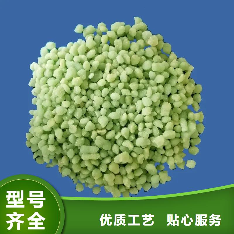 硫酸亞鐵細(xì)節(jié)嚴(yán)格凸顯品質(zhì)