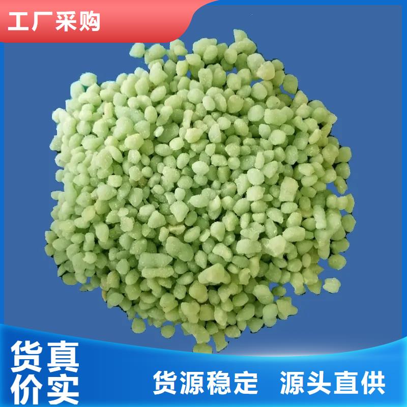 硫酸亚铁厂诚信经营