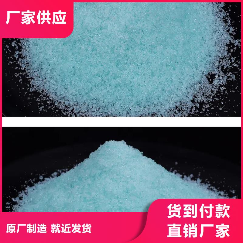 硫酸亚铁海量货源