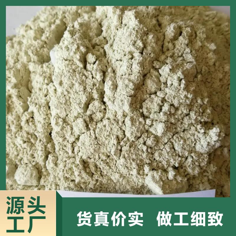 硫酸亚铁支持货到付清