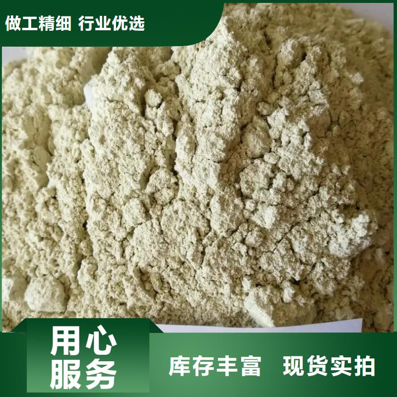 硫酸亞鐵一水硫酸亞鐵貨源穩(wěn)定