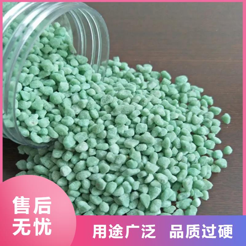 硫酸亞鐵有實(shí)力有經(jīng)驗(yàn)