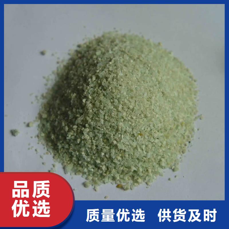 硫酸亞鐵實力大廠家