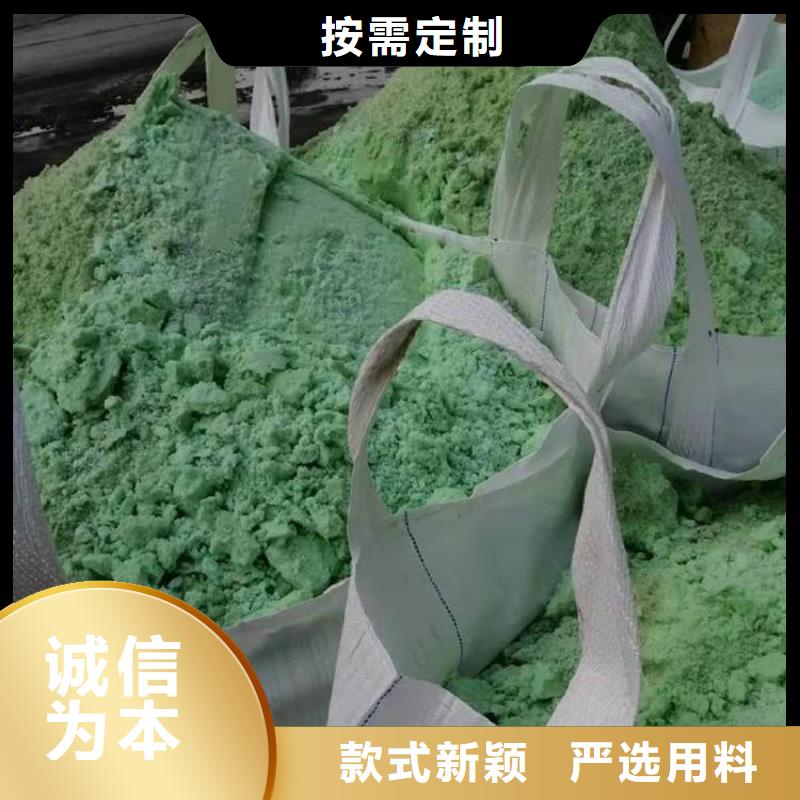  硫酸亞鐵型號齊全