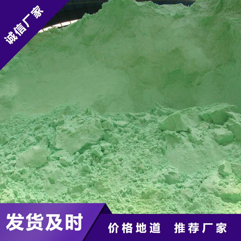 硫酸亞鐵精品選購