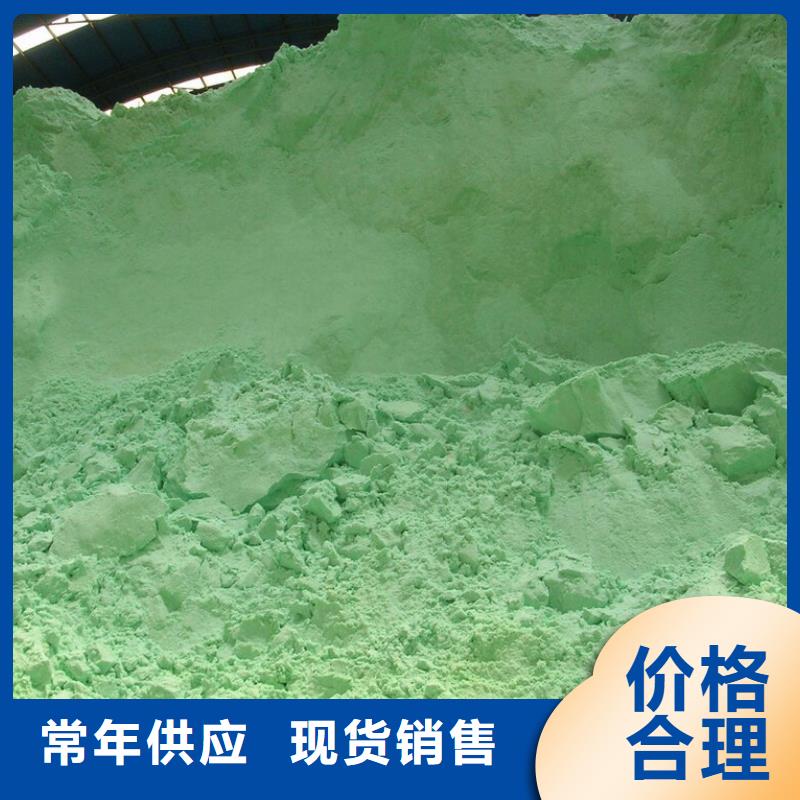 硫酸亚铁细节严格凸显品质