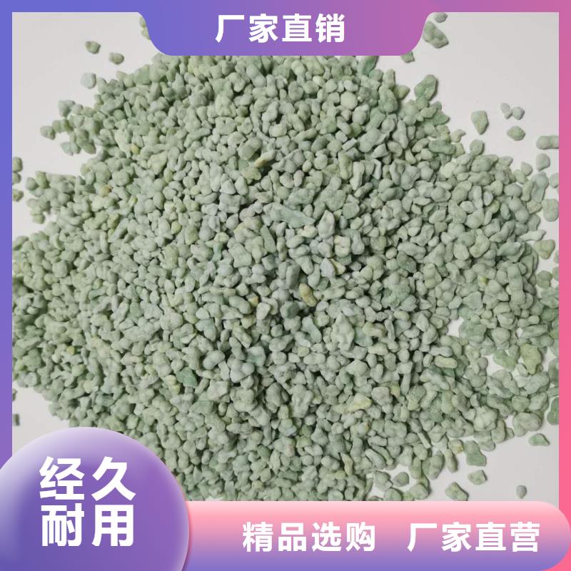 硫酸亚铁质优价保