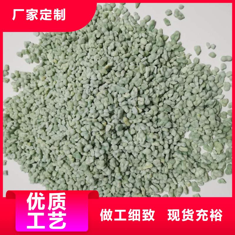 硫酸亞鐵選擇大廠家省事省心