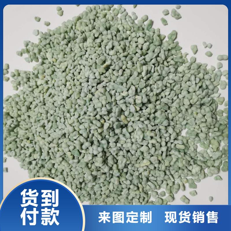 硫酸亞鐵_【固體消泡劑】型號齊全
