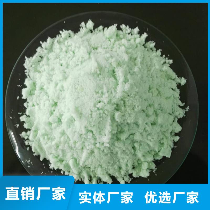 硫酸亚铁细节严格凸显品质