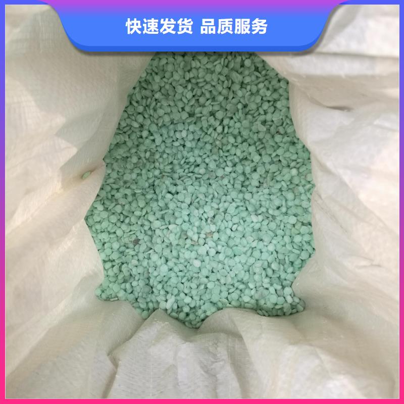  硫酸亞鐵自有廠家