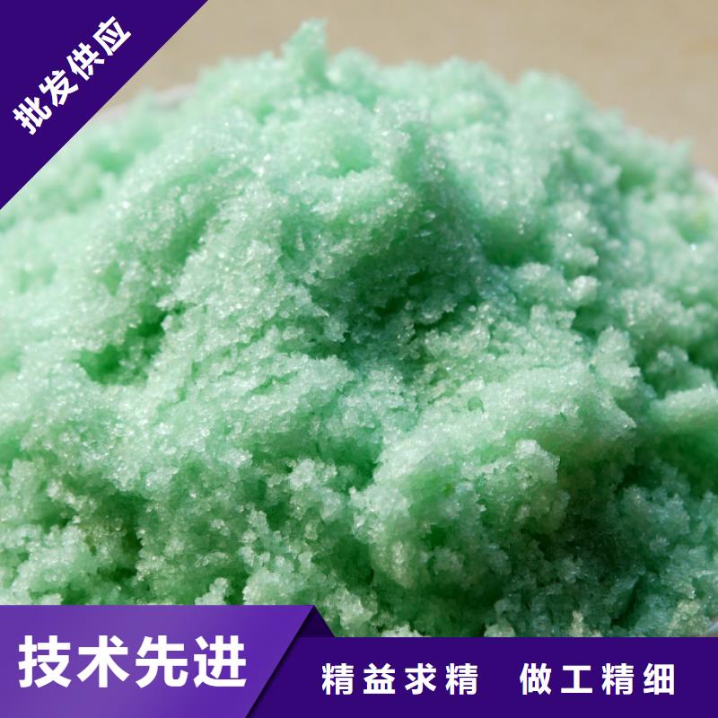  硫酸亞鐵工廠價格