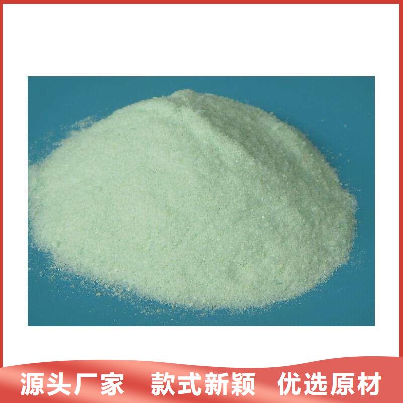  硫酸亞鐵快捷物流